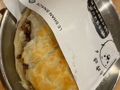 -小豆海棠(嘉兴路店)