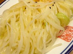 -新兴园饺子馆(北京百子湾店)