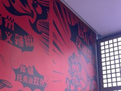 -管氏翅吧(地安门创始店)