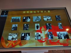 -揭阳学宫(榕城区)