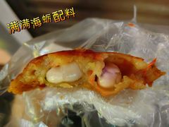 -阿蓉海蛎饼