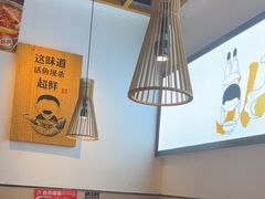 -江渔儿酸菜鱼(奥园广场金发购物中心店)