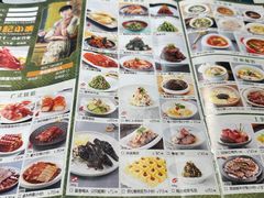 -和记小菜(七宝店)