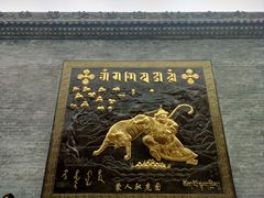 -西安市广仁寺