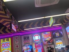 -徐妹串串香(春熙路店)