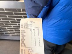 -缘赵记(沙子口店)