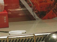 -海底捞火锅(珠影星光城夜宵主题店)