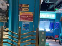 -五星桥原切肥牛火锅·30年专注好牛肉(湖塘店)