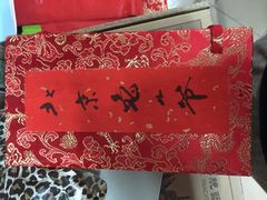 -老北京兔儿爷(琉璃厂东街店)