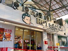 -热将汉堡 HOT SAUCE(下马坊店)