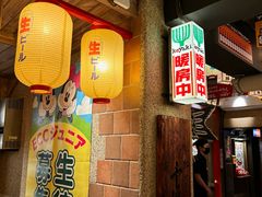 -MIKOMIKO和牛烧肉专门店(南门店)