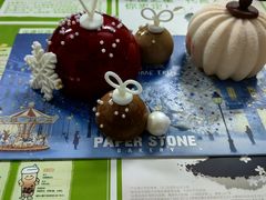 -PAPER STONE BAKERY(天环店)