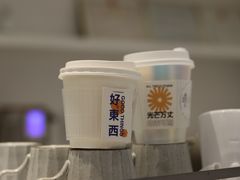 -普素书咖茶空间