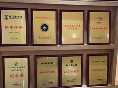 -佬泰丰斋· 乌镇茶食餐厅