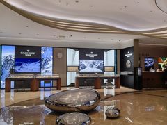 -亨吉利世界名表中心(华润万象城店)