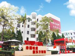 -深圳新东方烹饪学校