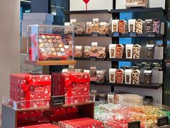 -Laderach 莱德拉(上海环贸iapm店)