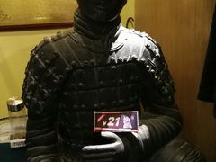 -令狐冲·炭烤活鱼(宝龙店)