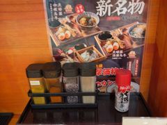 -天妇罗内顺田(罗湖店)