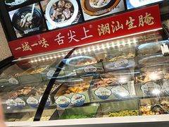 -舌尖上·霞浦滩涂海鲜·新闽菜(总店)