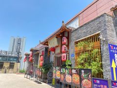 -厨道重庆菜馆(鸳鸯店)