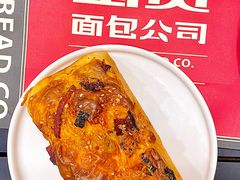 -富贵面包公司(运河店)