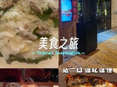 -Mercato莫卡多露台餐厅与酒吧(K11店)
