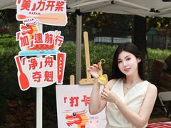 -苏州河梦清园环保主题公园