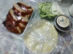 -鸭寨夫人(无锡首店)