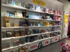 -卡游(时代LIFE购物中心店)