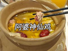 -春家·非遗手工小吃(徐汇万科广场店)