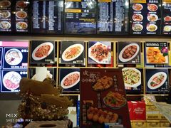 -劲莲舟山海鲜(东书房路店)