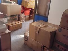 -亮马河大厦办公楼-1座