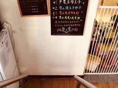 -三花喵·撸猫购宠·宠物生活馆(虹桥南丰城店)