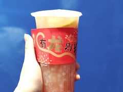 -快乐柠檬happylemon(日月光店)