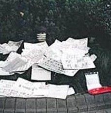 -人民公园-相亲角