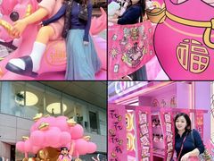 -杭州西湖银泰百货