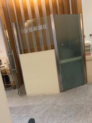 -天津伊美尔医疗整形美容专科医院