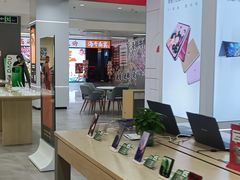 -星湖商业城
