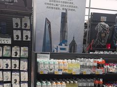 -迪卡侬(环球港店)