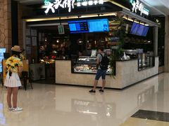 -大头椰·椰子鸡火锅(南宁万象城店)