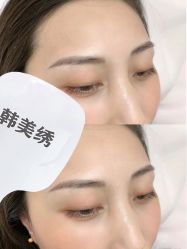 -韩美绣·骨相纹眉·洗眉美瞳线