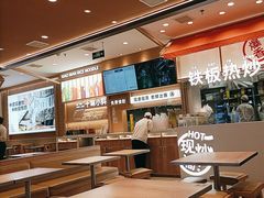 -小满手工粉(北京顺义华联店)