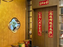 -安乐茶饭·手工素菜·高空景观餐厅(千灯湖店)