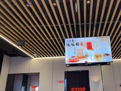 -胖哥俩肉蟹煲(龙德广场店)