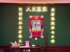 -虎虎龙虾大排档(双井店)
