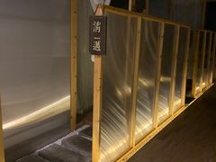 -谷悦SPA(王府井店)