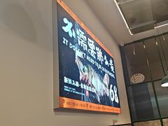 -蜀川川破店·江湖菜·烧烤(北京首店)