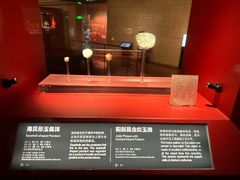 -金沙遗址博物馆