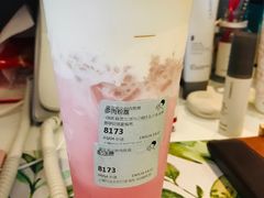 -喜茶(上海兴业太古汇店)